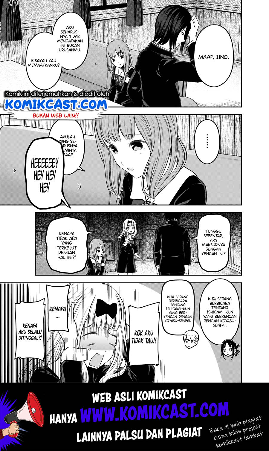 Kaguya-sama wa Kokurasetai – Tensai-tachi no Renai Zunousen Chapter 188 Gambar 18