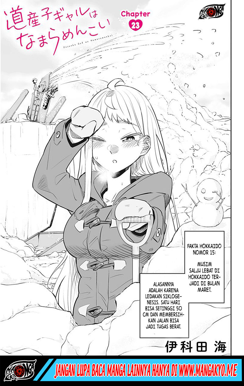 Dosanko Gyaru Is Mega Cute Chapter 23 Gambar 3