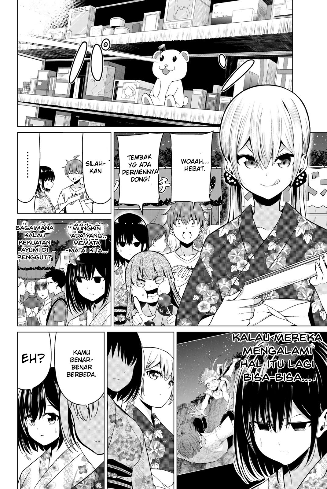 Sekai ka Kanojo ka Erabenai  Chapter 23 Gambar 21