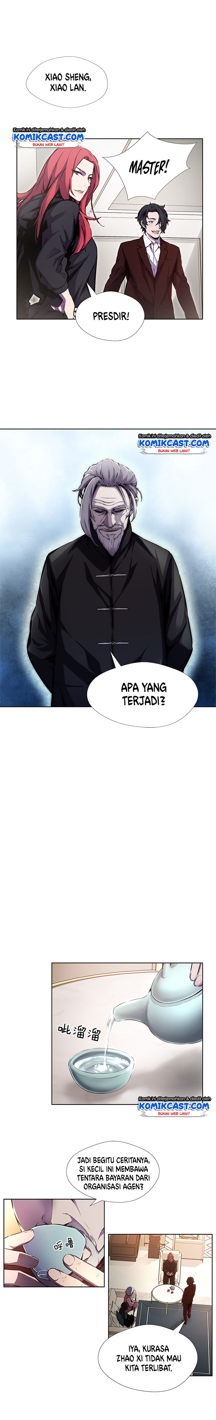 OddEye Chapter 22 Gambar 4