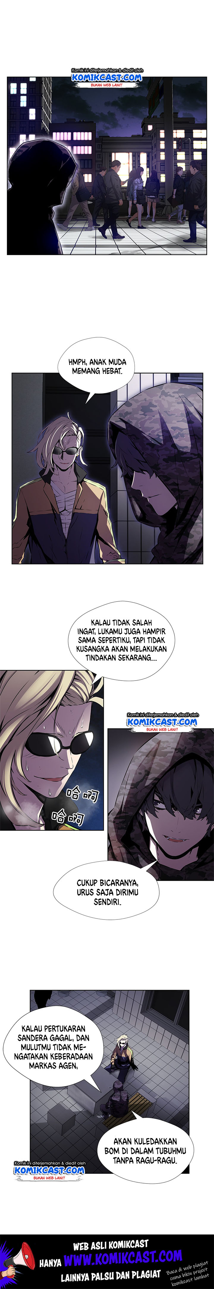 OddEye Chapter 22 Gambar 8