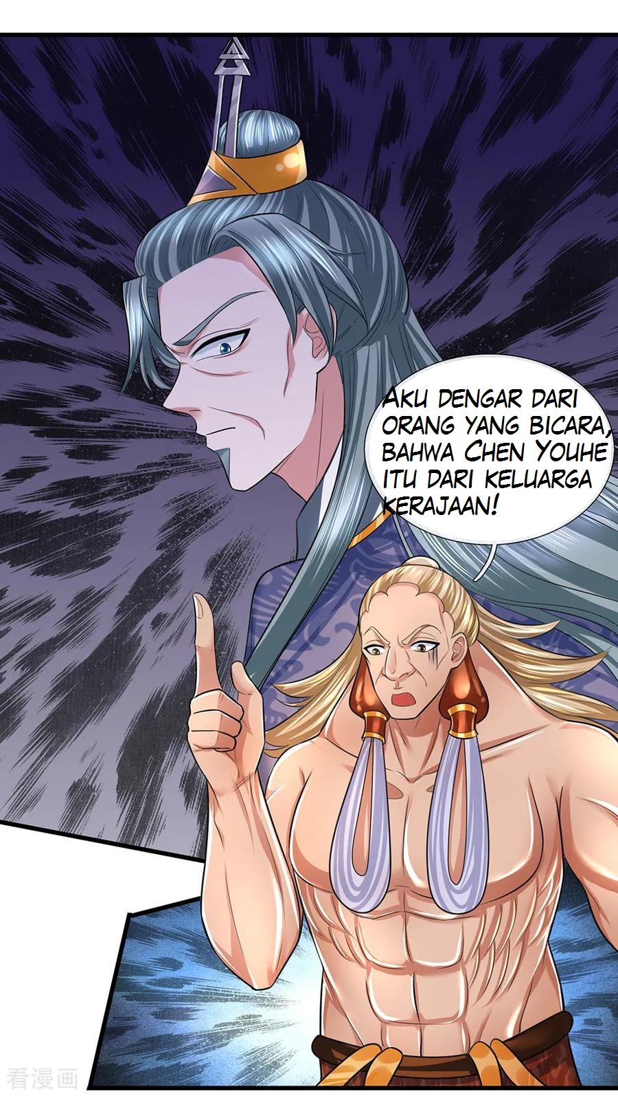 Shura Sword Sovereign Chapter 71 Gambar 15