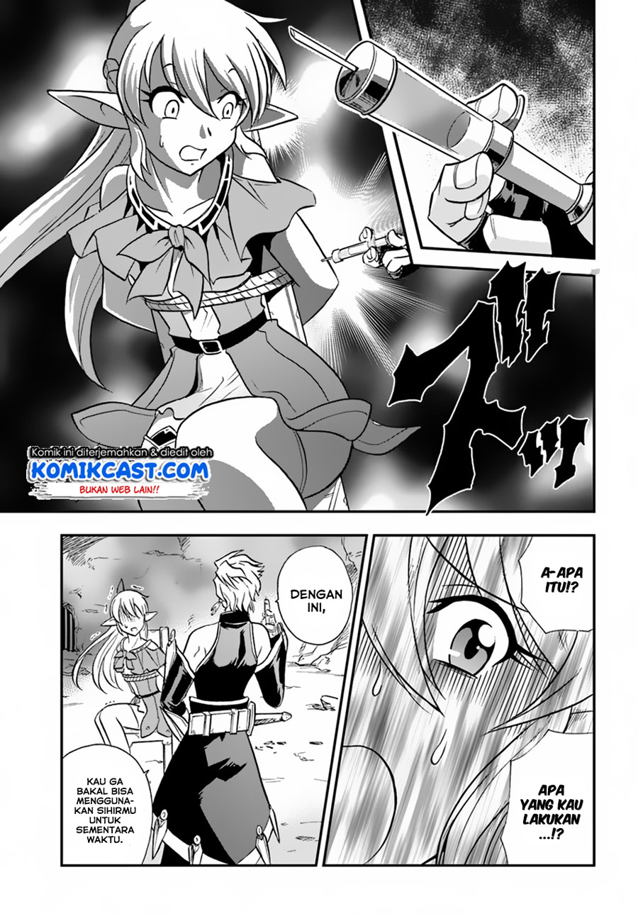 Mahou? Sonna Koto yori Kinniku da! Chapter 17 Gambar 12