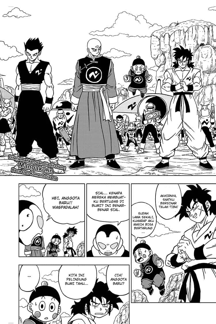 Dragon Ball Super Chapter 56 Gambar 5