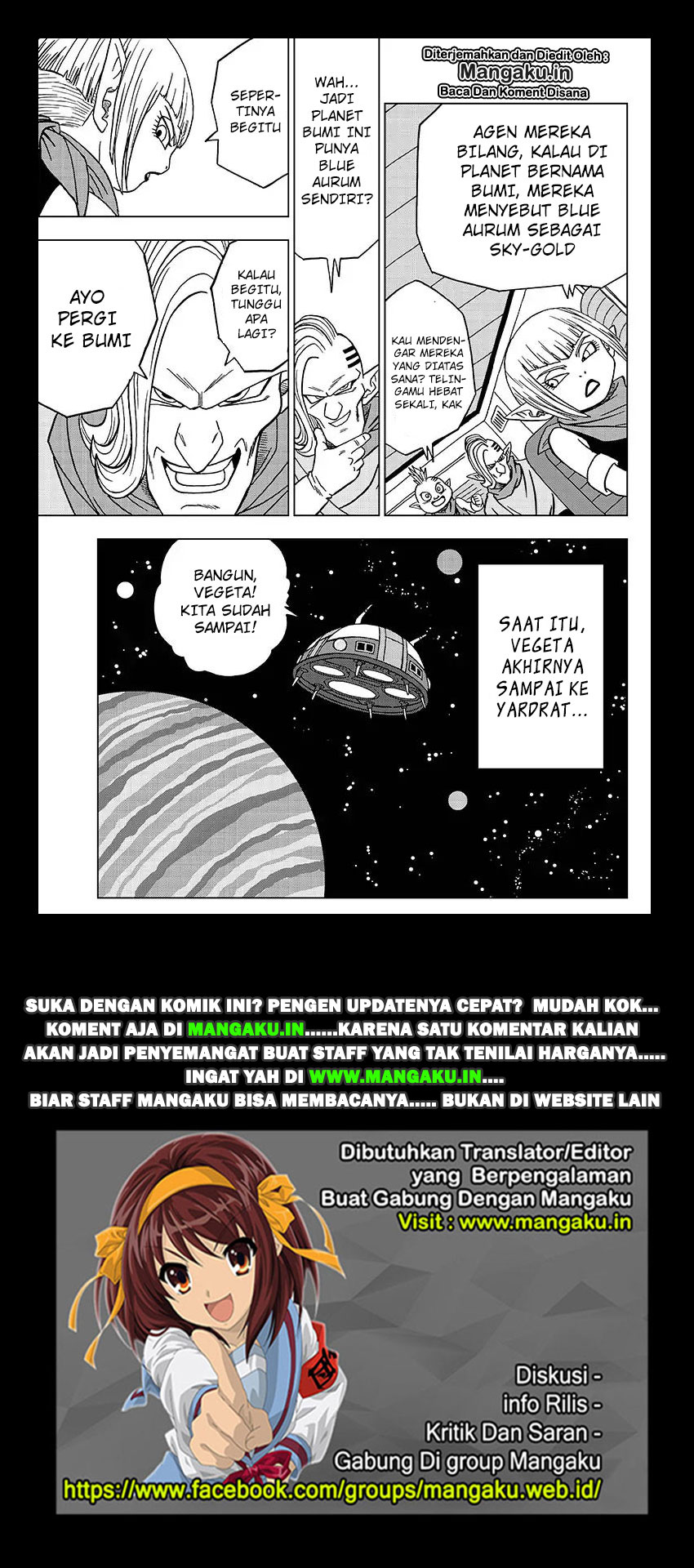 Dragon Ball Super Chapter 51 Gambar 46