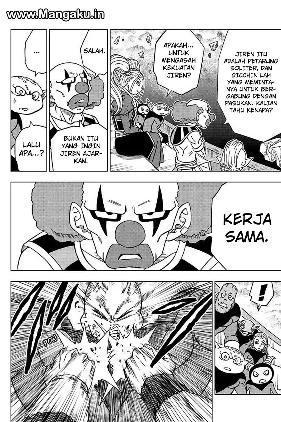 Dragon Ball Super Chapter 41 Gambar 45