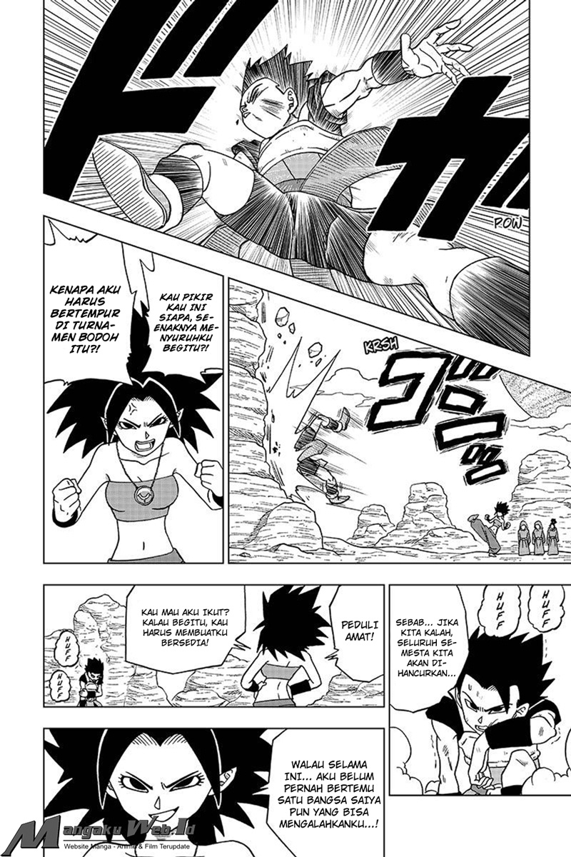 Dragon Ball Super Chapter 32 Gambar 11