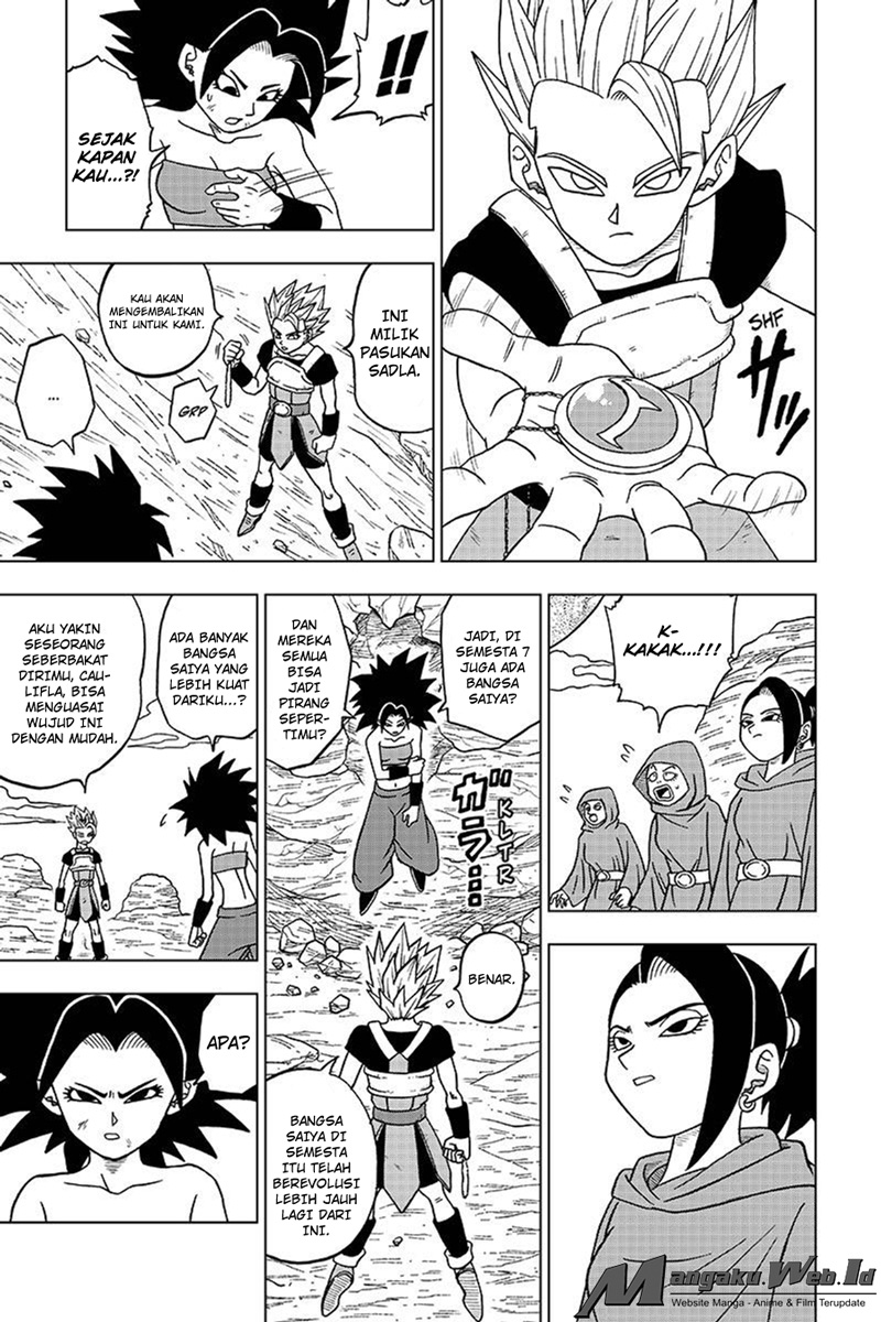 Dragon Ball Super Chapter 32 Gambar 16