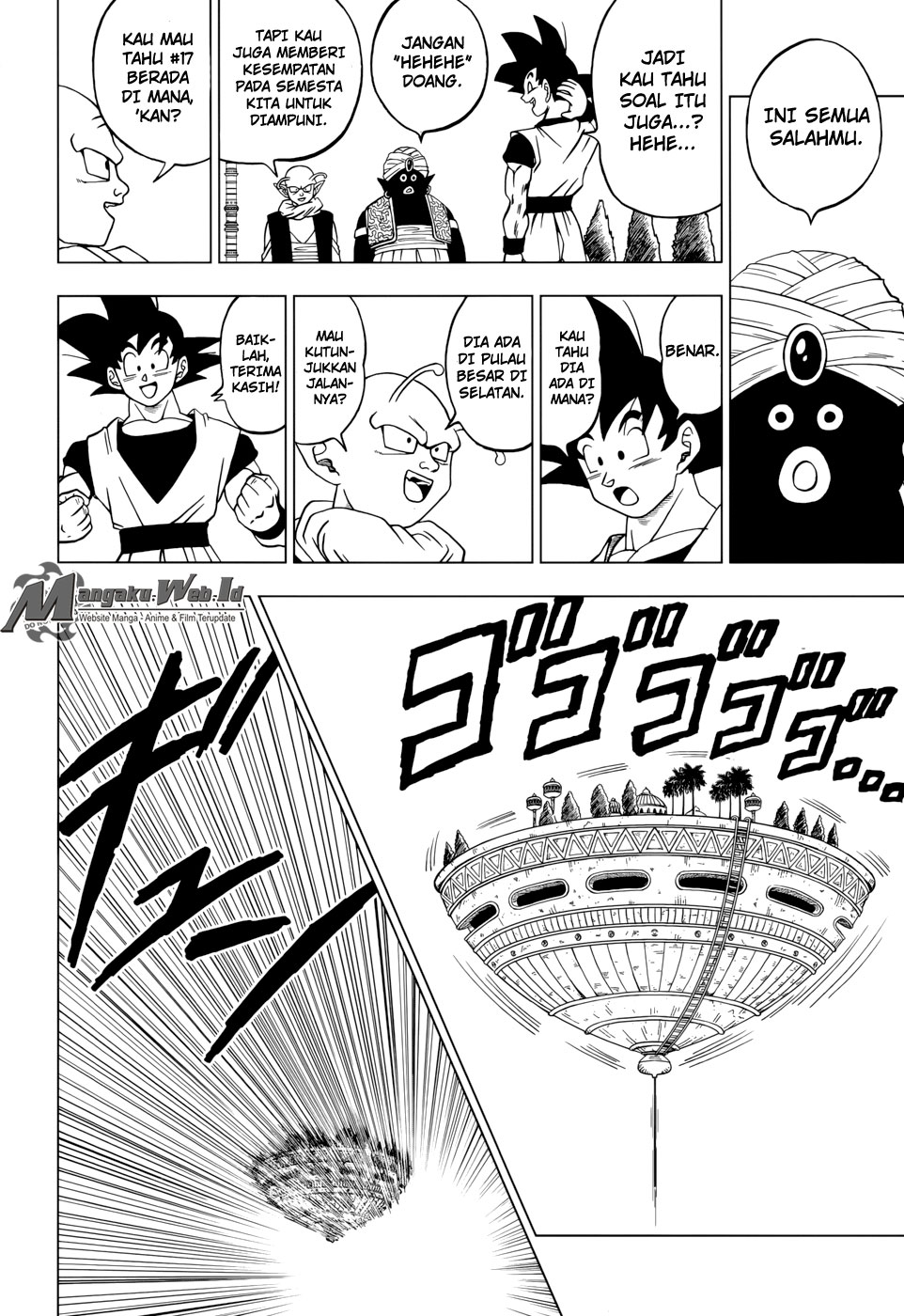 Dragon Ball Super Chapter 31 Gambar 11