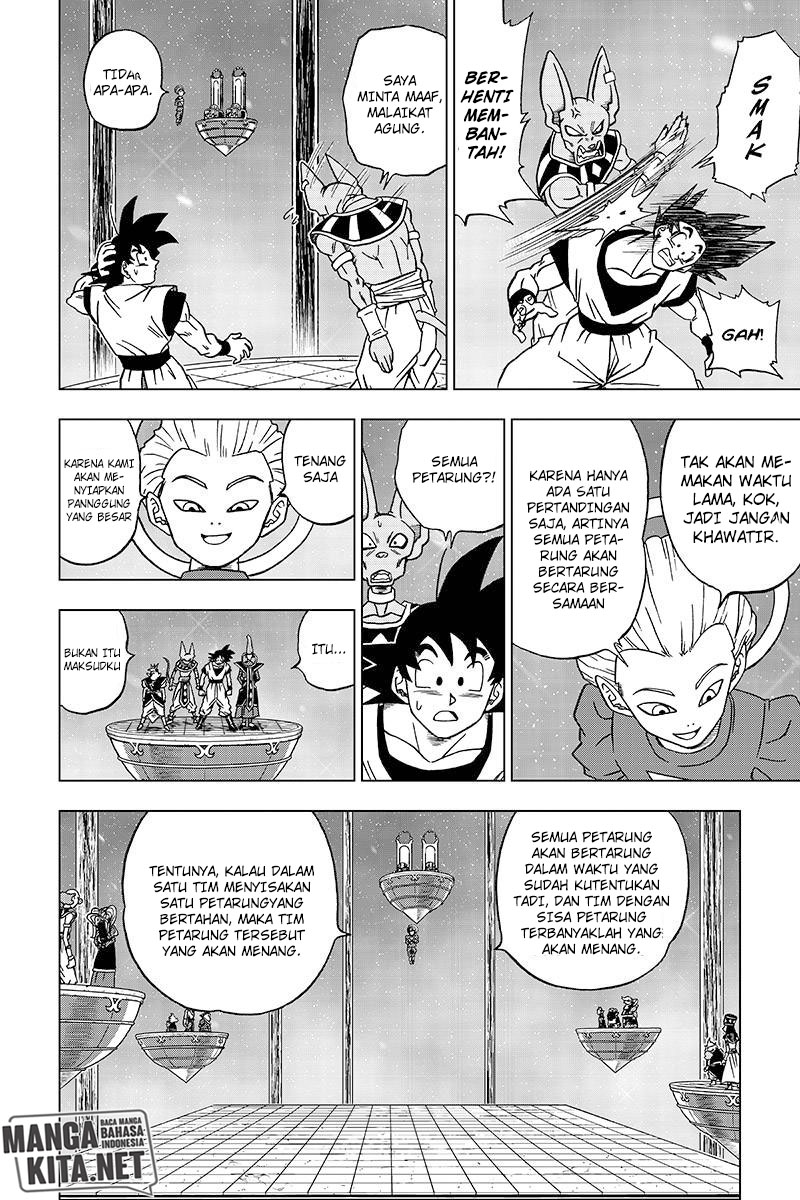 Dragon Ball Super Chapter 30 Gambar 7