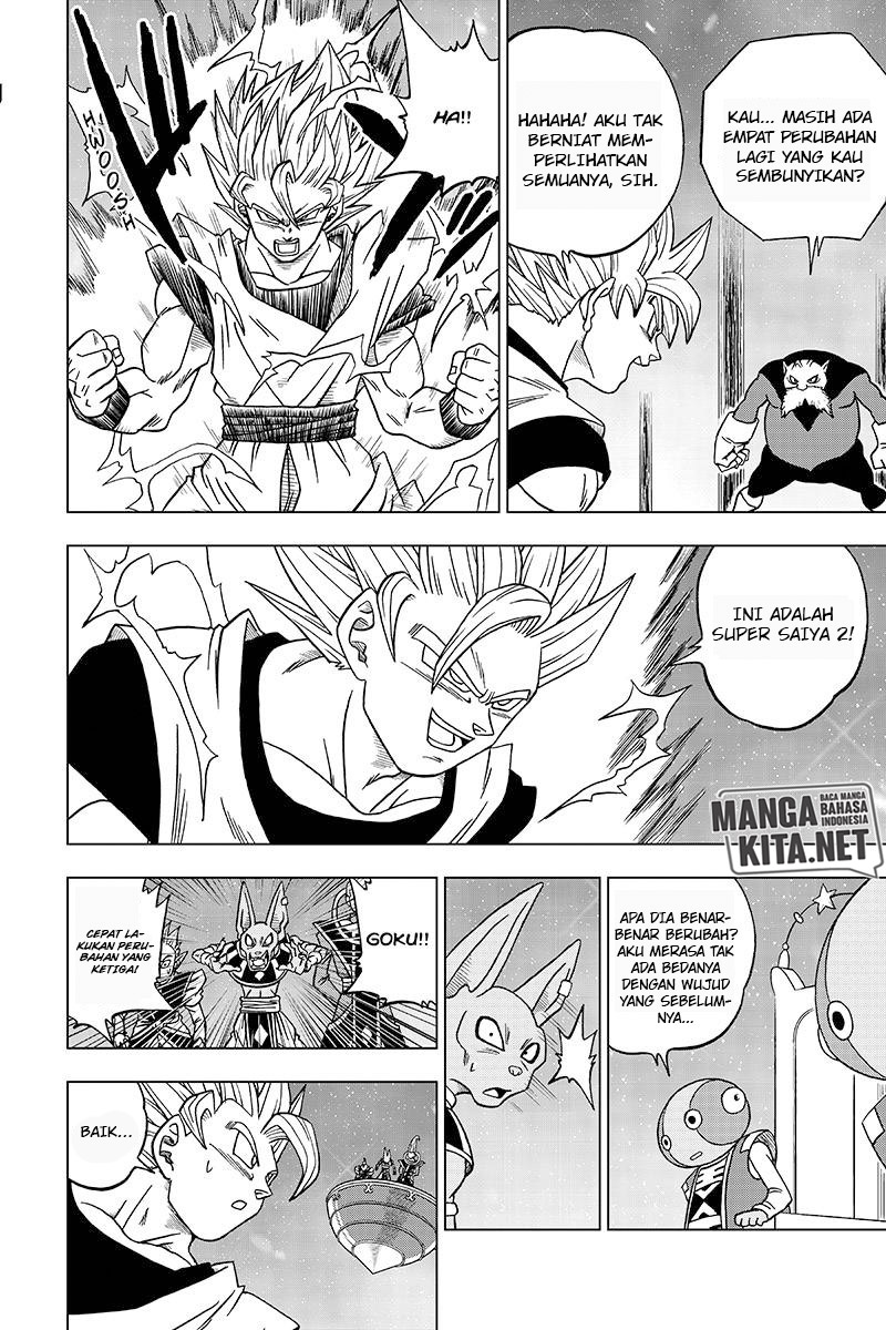 Dragon Ball Super Chapter 29 Gambar 27