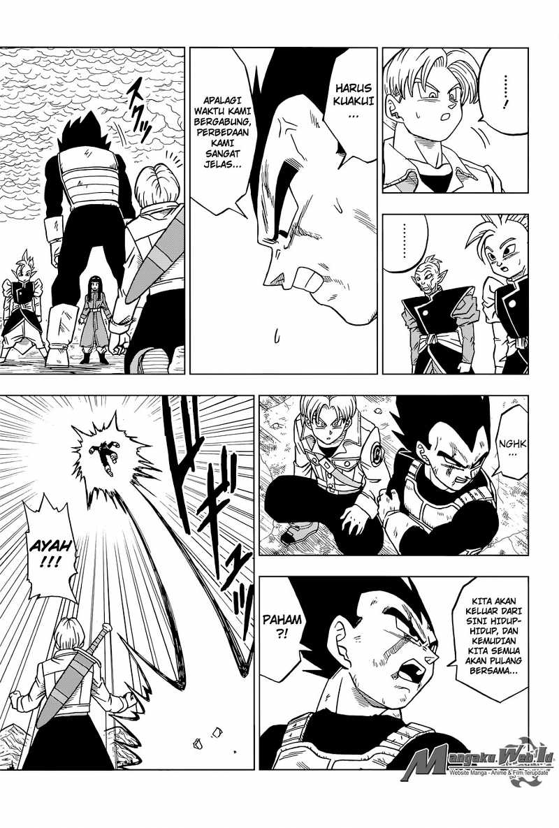 Dragon Ball Super Chapter 24 Gambar 14