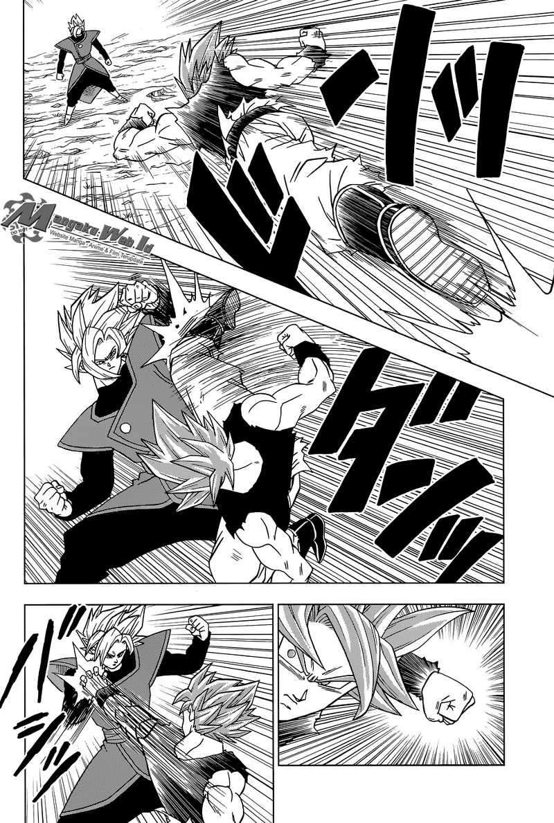 Dragon Ball Super Chapter 24 Gambar 33