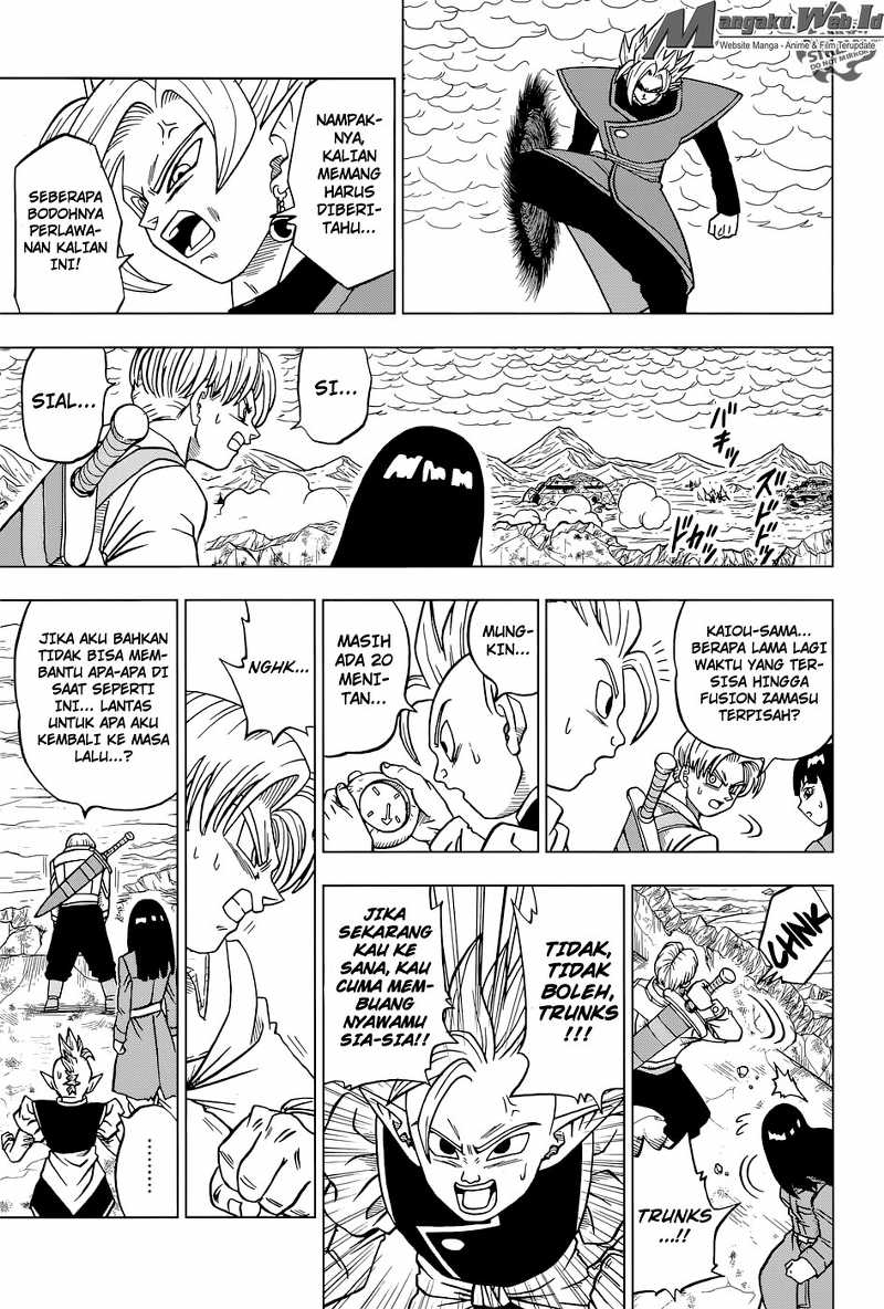 Dragon Ball Super Chapter 24 Gambar 6