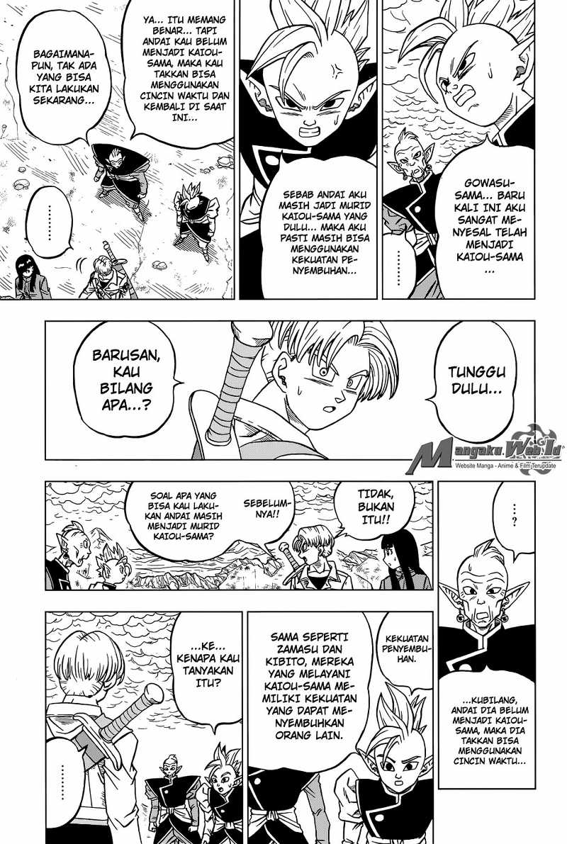 Dragon Ball Super Chapter 24 Gambar 8