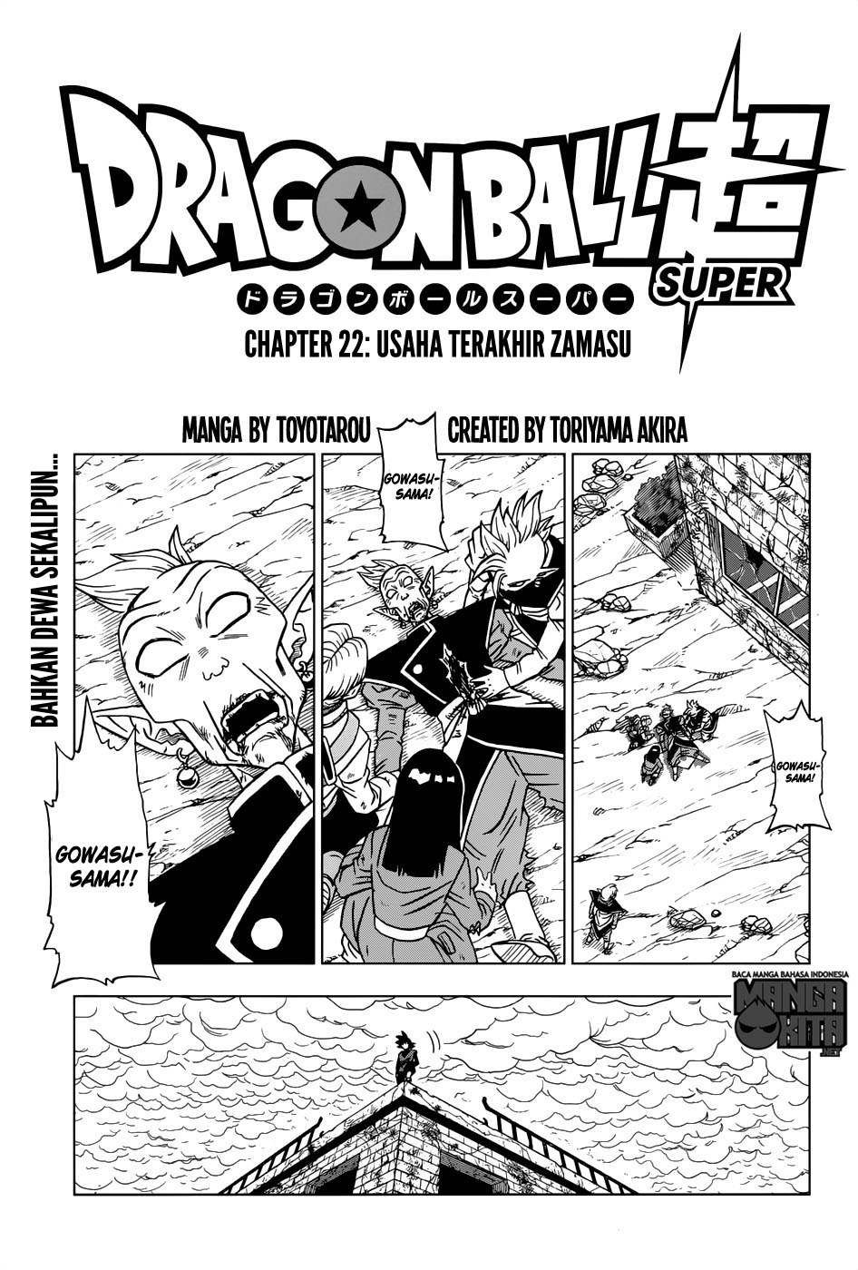 Baca Manga Dragon Ball Super Chapter 22 Gambar 2