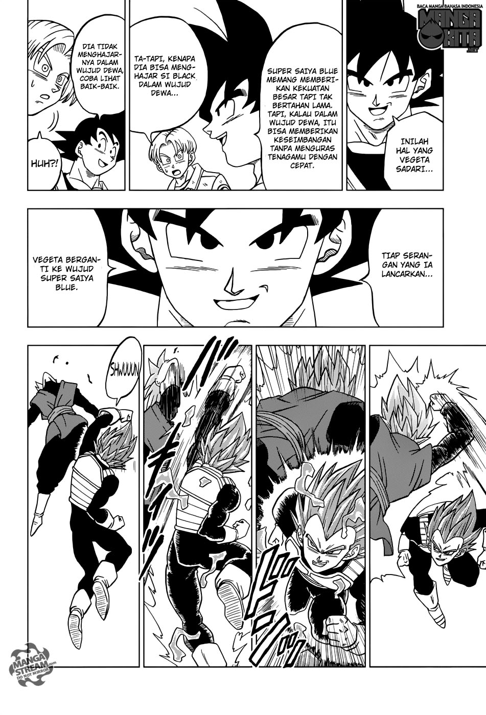 Dragon Ball Super Chapter 22 Gambar 25