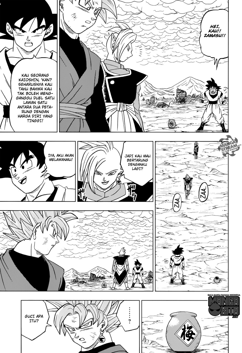 Dragon Ball Super Chapter 22 Gambar 28