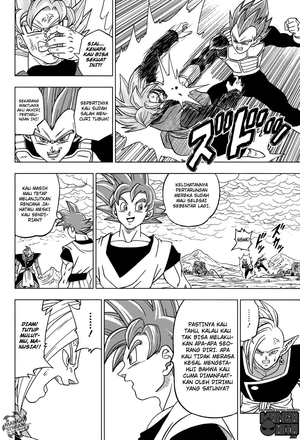 Dragon Ball Super Chapter 22 Gambar 39