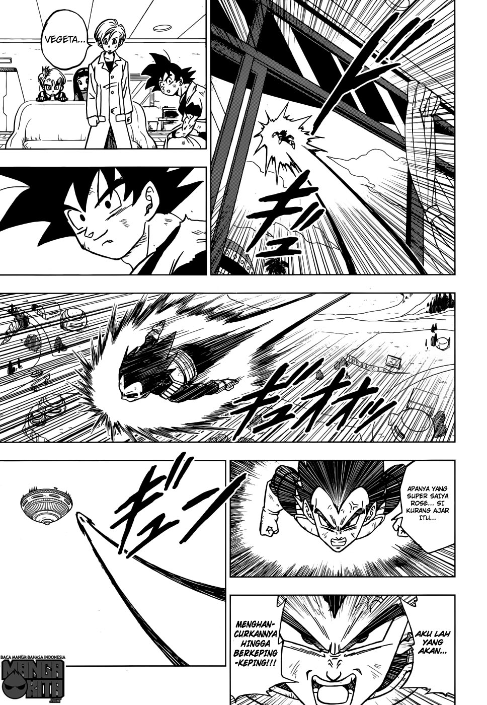 Dragon Ball Super Chapter 21 Gambar 10