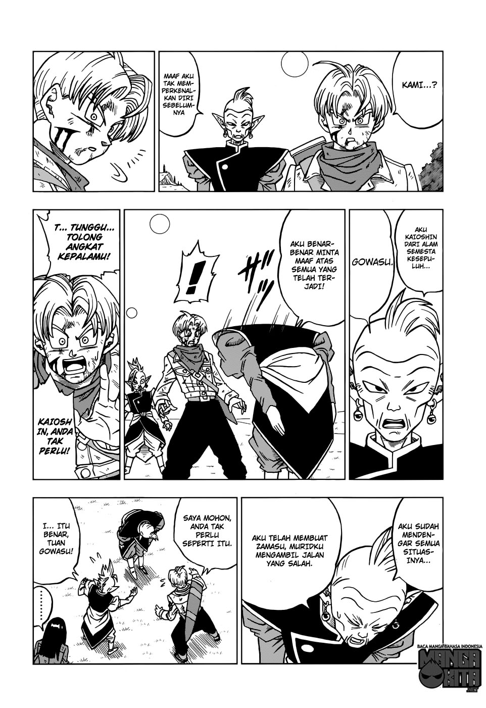 Dragon Ball Super Chapter 21 Gambar 27