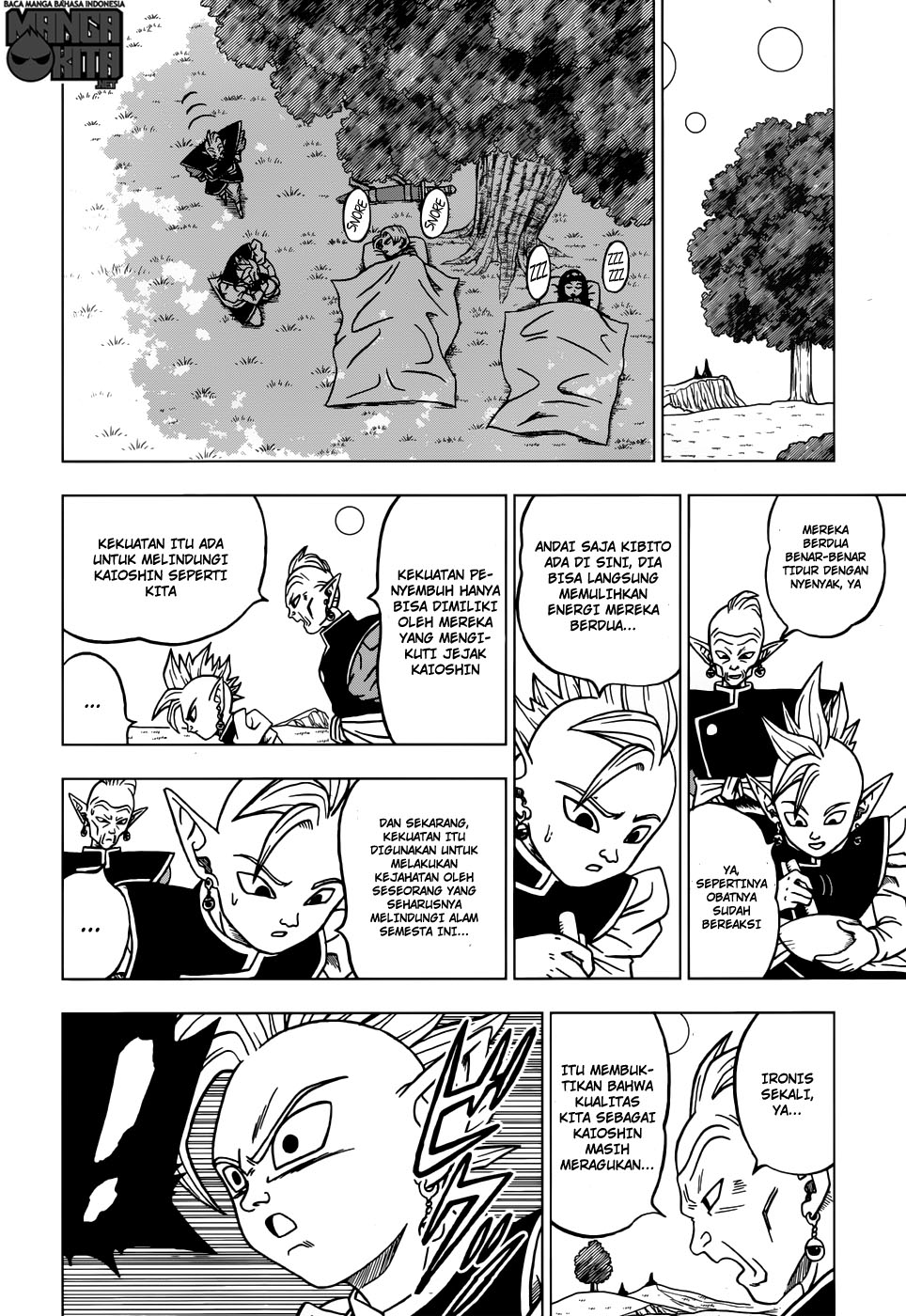 Dragon Ball Super Chapter 21 Gambar 33