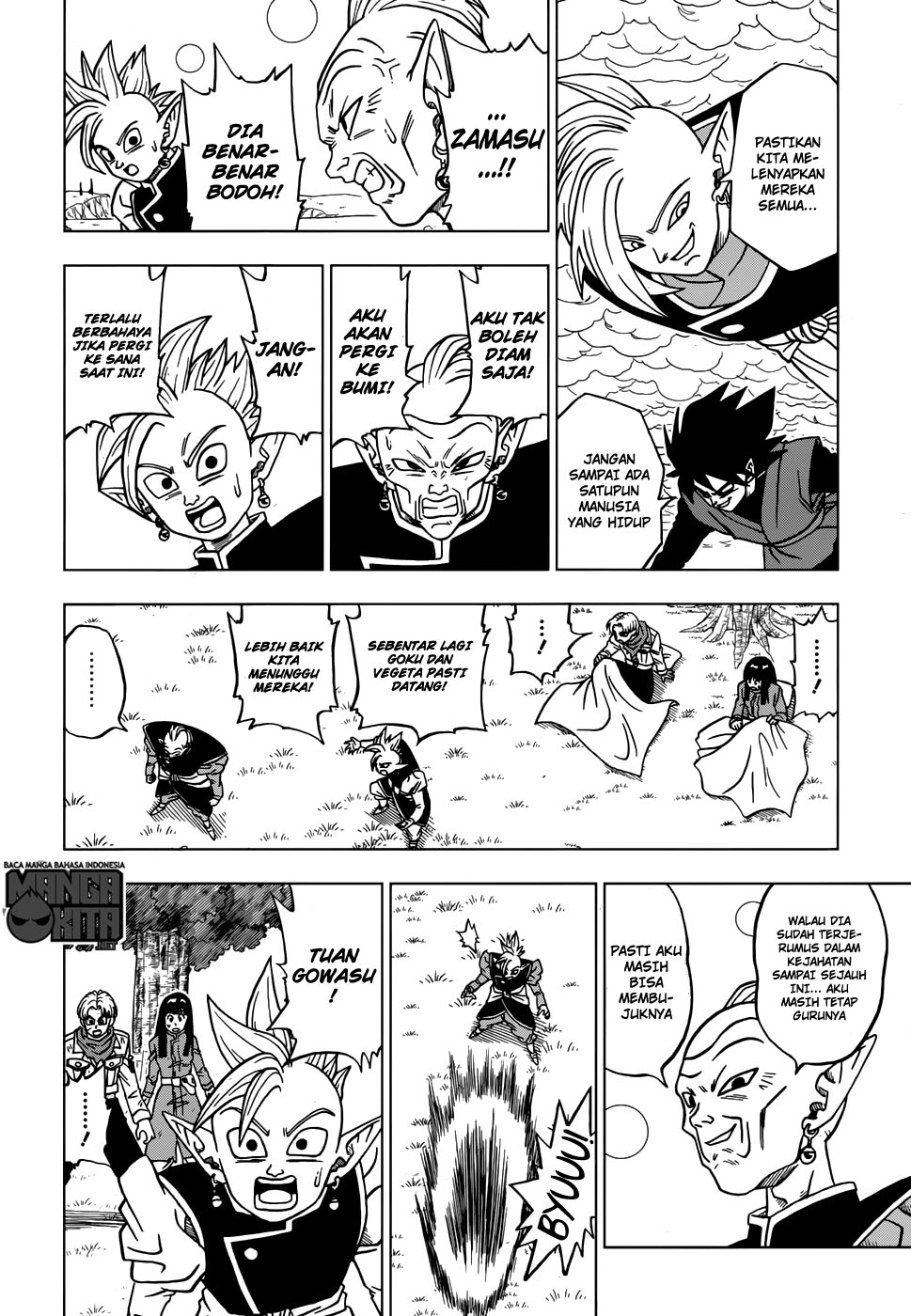 Dragon Ball Super Chapter 21 Gambar 35