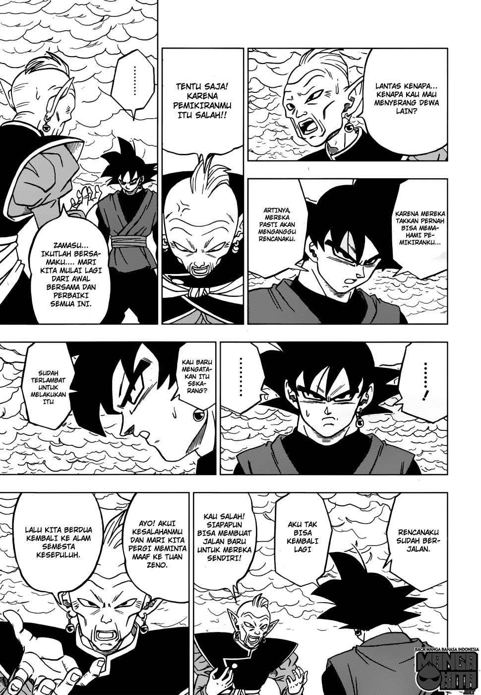 Dragon Ball Super Chapter 21 Gambar 38