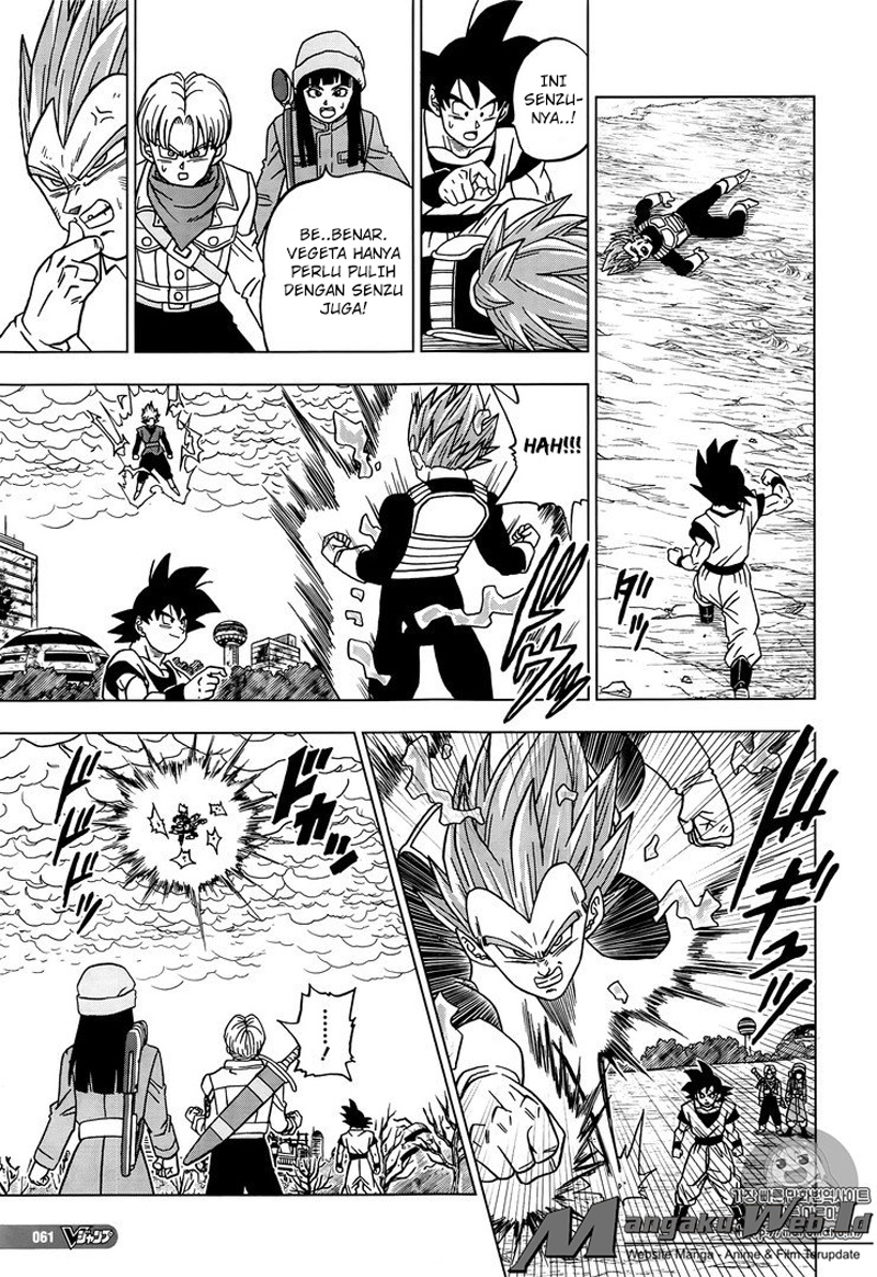 Dragon Ball Super Chapter 20 Gambar 14