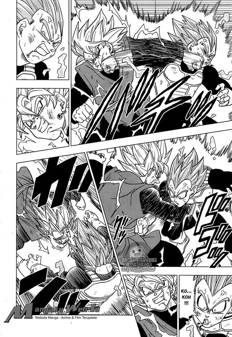 Dragon Ball Super Chapter 20 Gambar 15