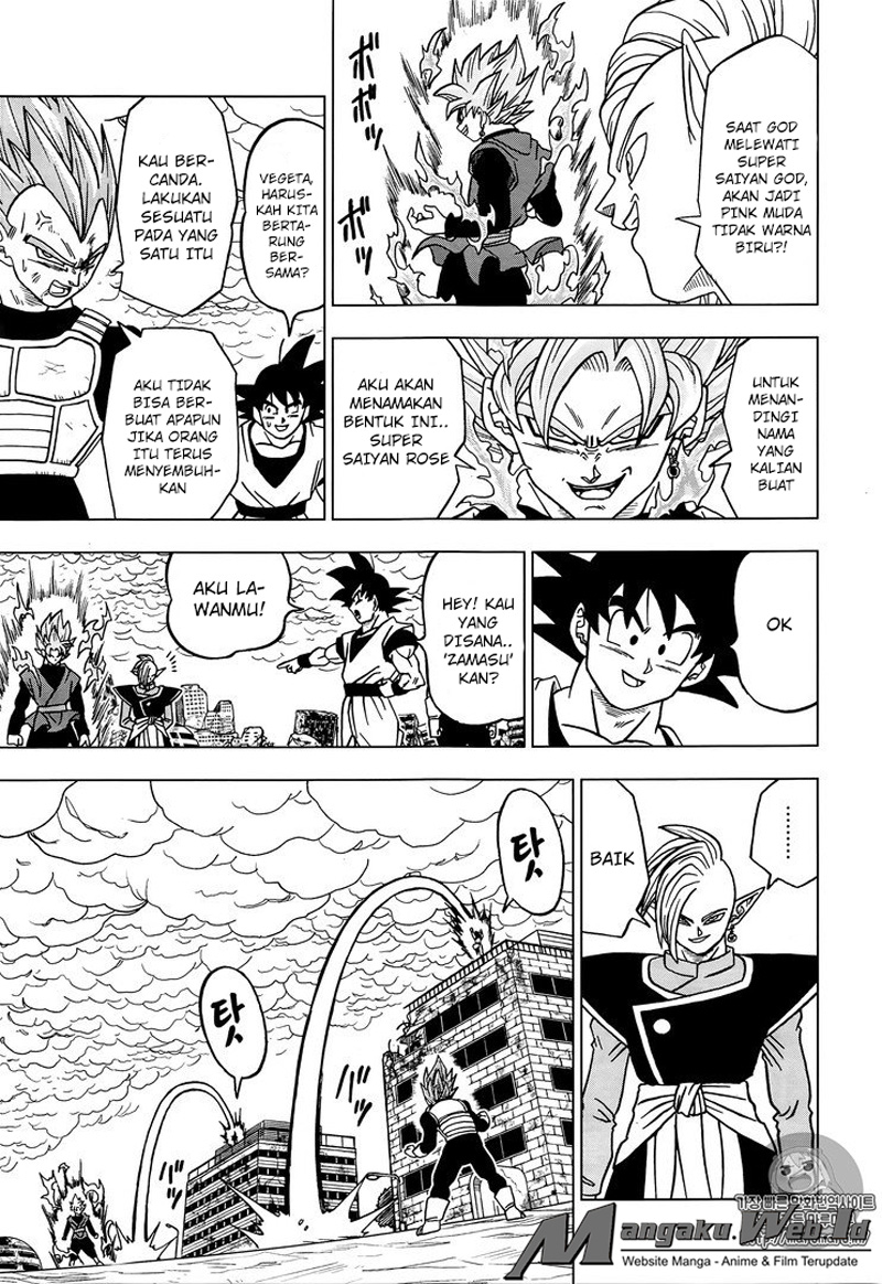 Dragon Ball Super Chapter 20 Gambar 20