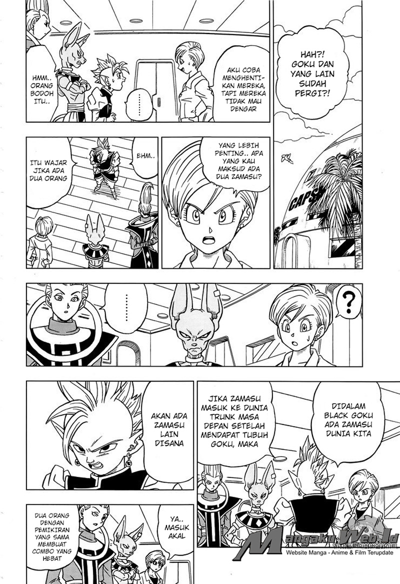 Dragon Ball Super Chapter 20 Gambar 3