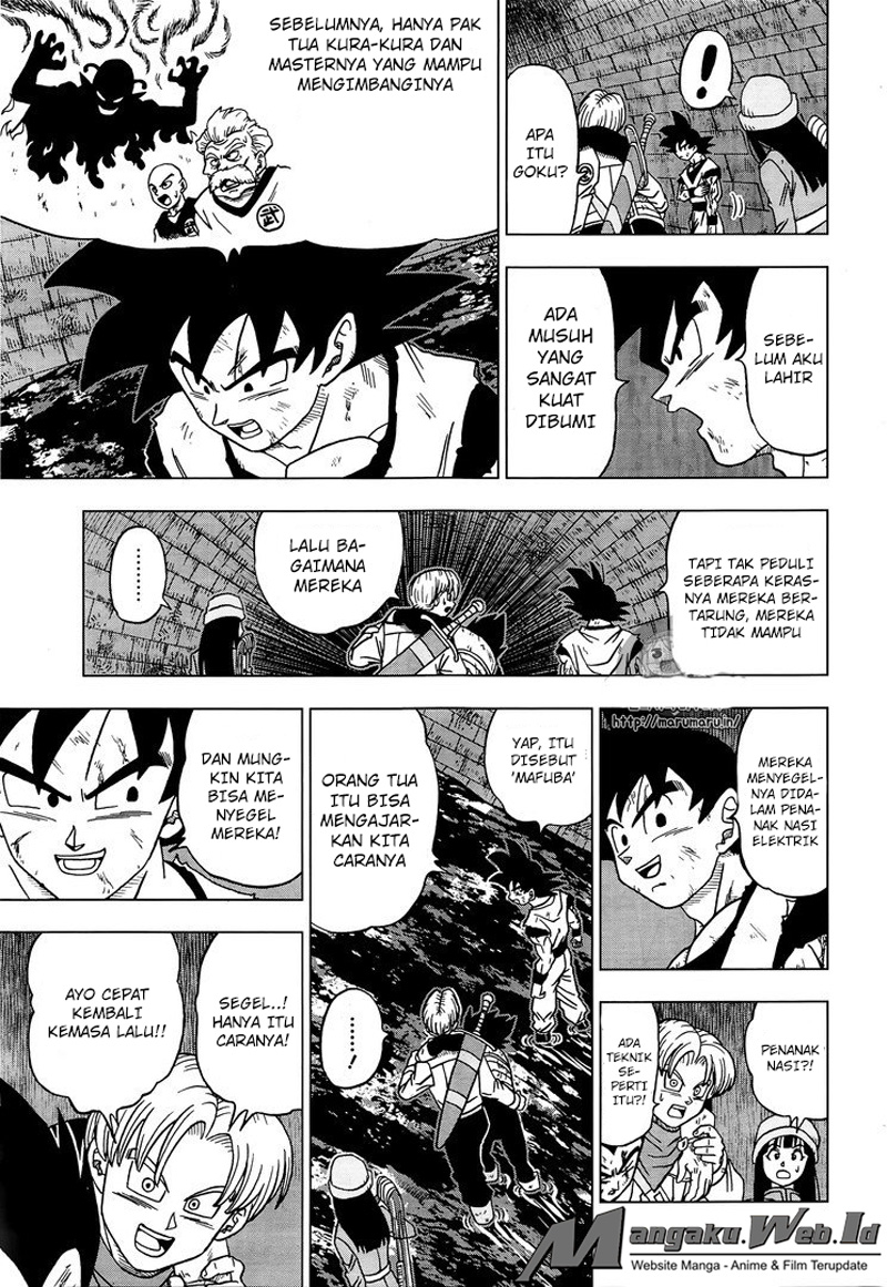 Dragon Ball Super Chapter 20 Gambar 34