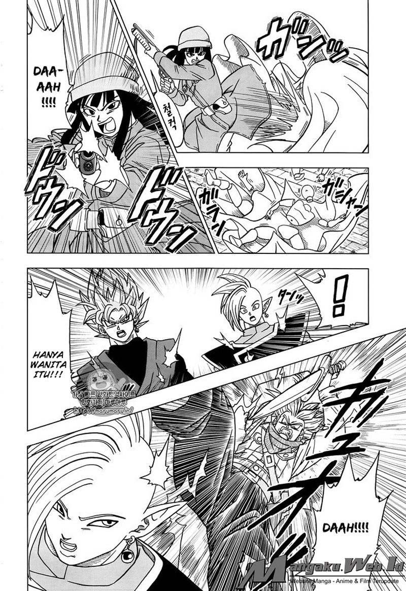 Dragon Ball Super Chapter 20 Gambar 37