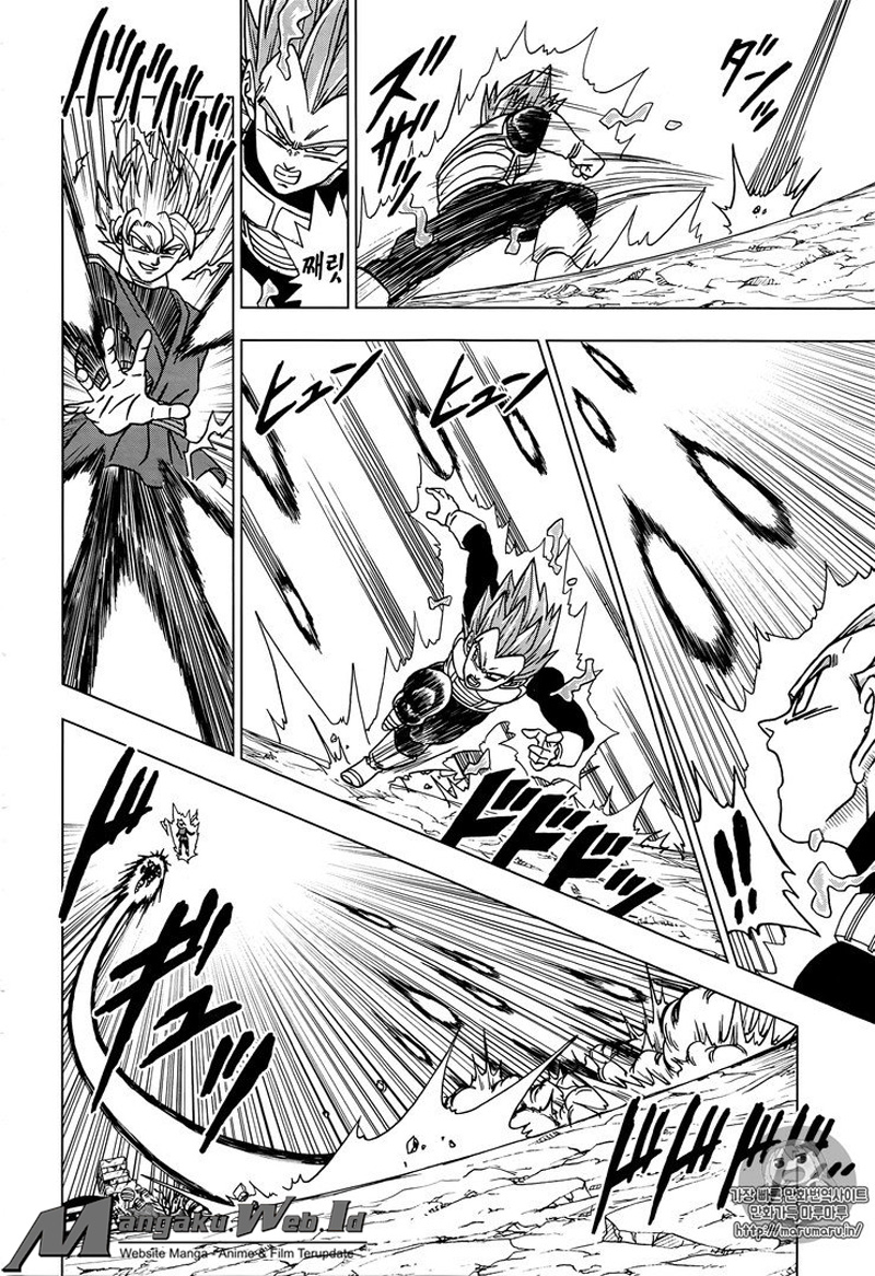 Dragon Ball Super Chapter 20 Gambar 9