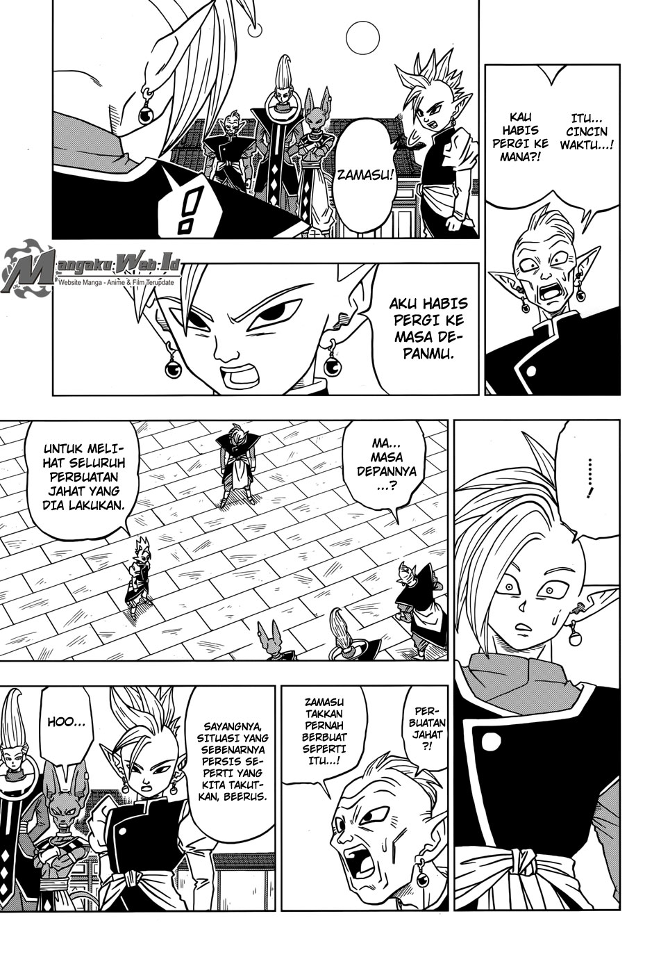 Dragon Ball Super Chapter 19 Gambar 23