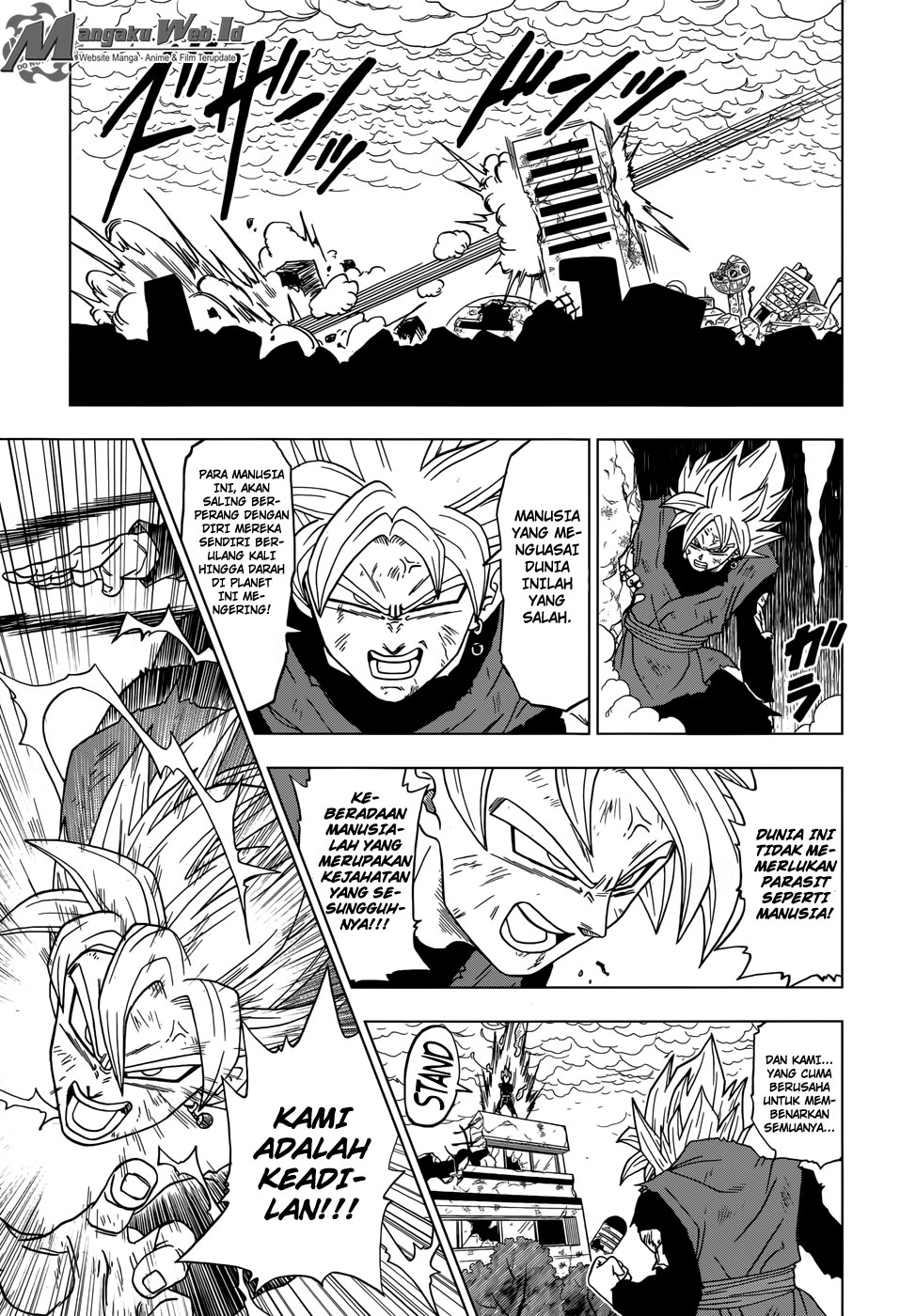 Dragon Ball Super Chapter 19 Gambar 25