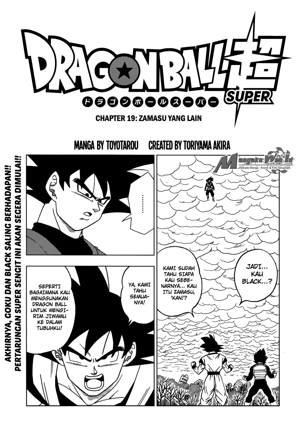 Dragon Ball Super Chapter 19 Gambar 3