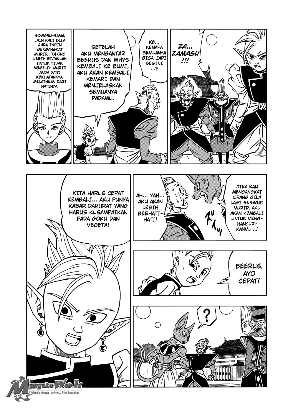 Dragon Ball Super Chapter 19 Gambar 33