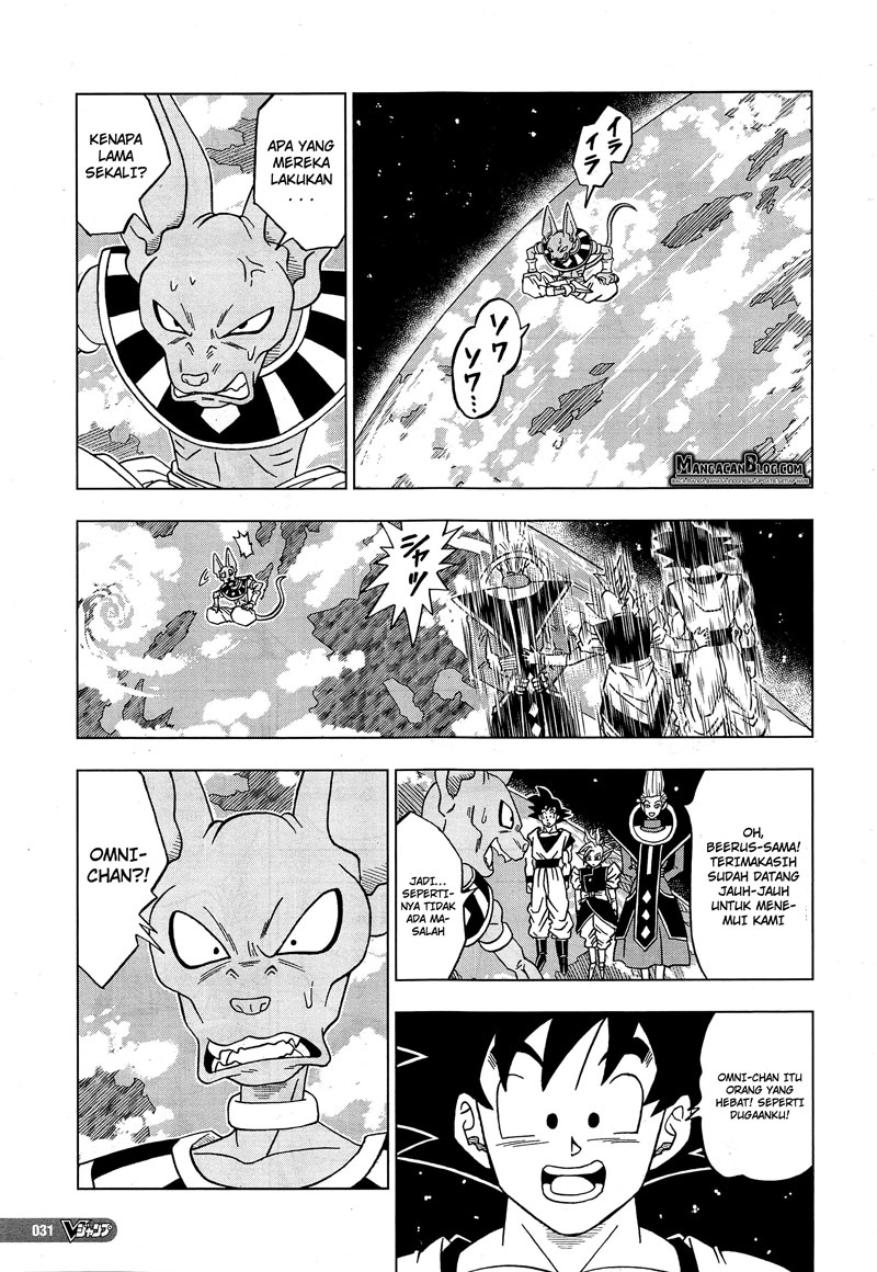 Dragon Ball Super Chapter 18 Gambar 15