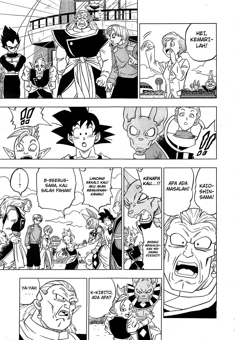 Dragon Ball Super Chapter 18 Gambar 19