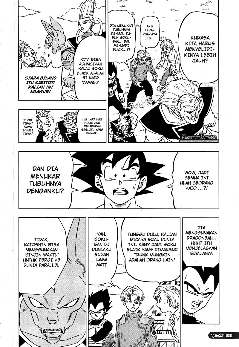 Dragon Ball Super Chapter 18 Gambar 22