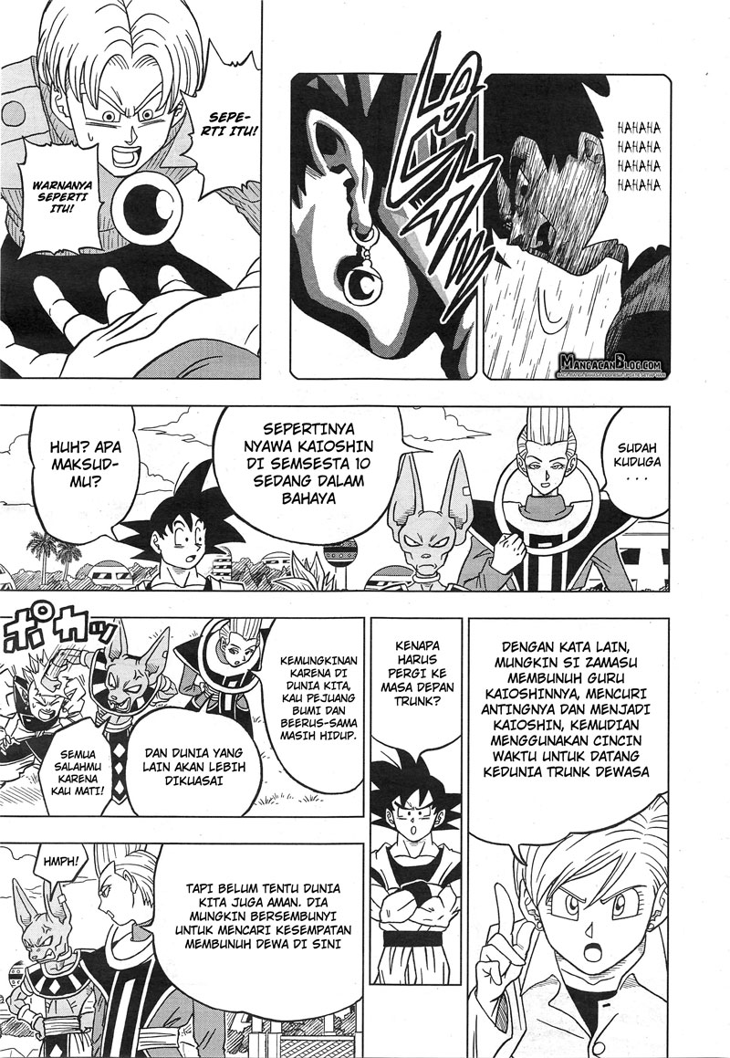 Dragon Ball Super Chapter 18 Gambar 25