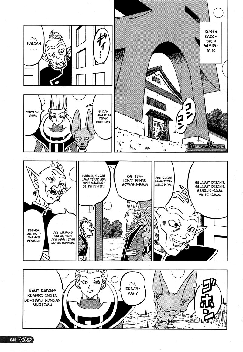 Dragon Ball Super Chapter 18 Gambar 29