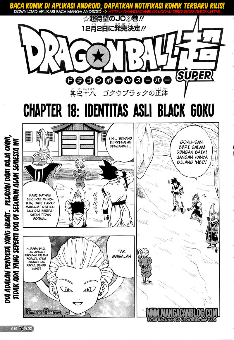 Dragon Ball Super Chapter 18 Gambar 3