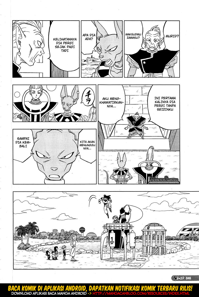 Dragon Ball Super Chapter 18 Gambar 30