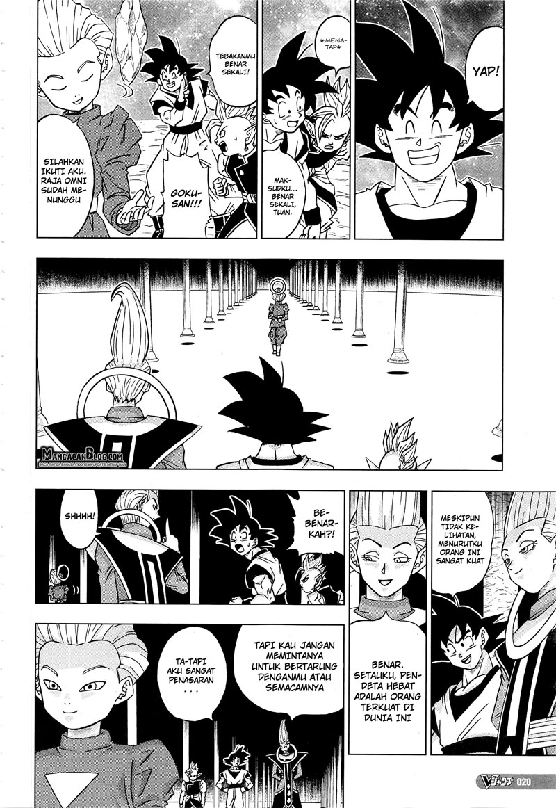 Dragon Ball Super Chapter 18 Gambar 4