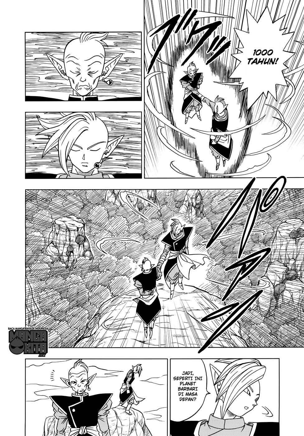 Dragon Ball Super Chapter 17 Gambar 11