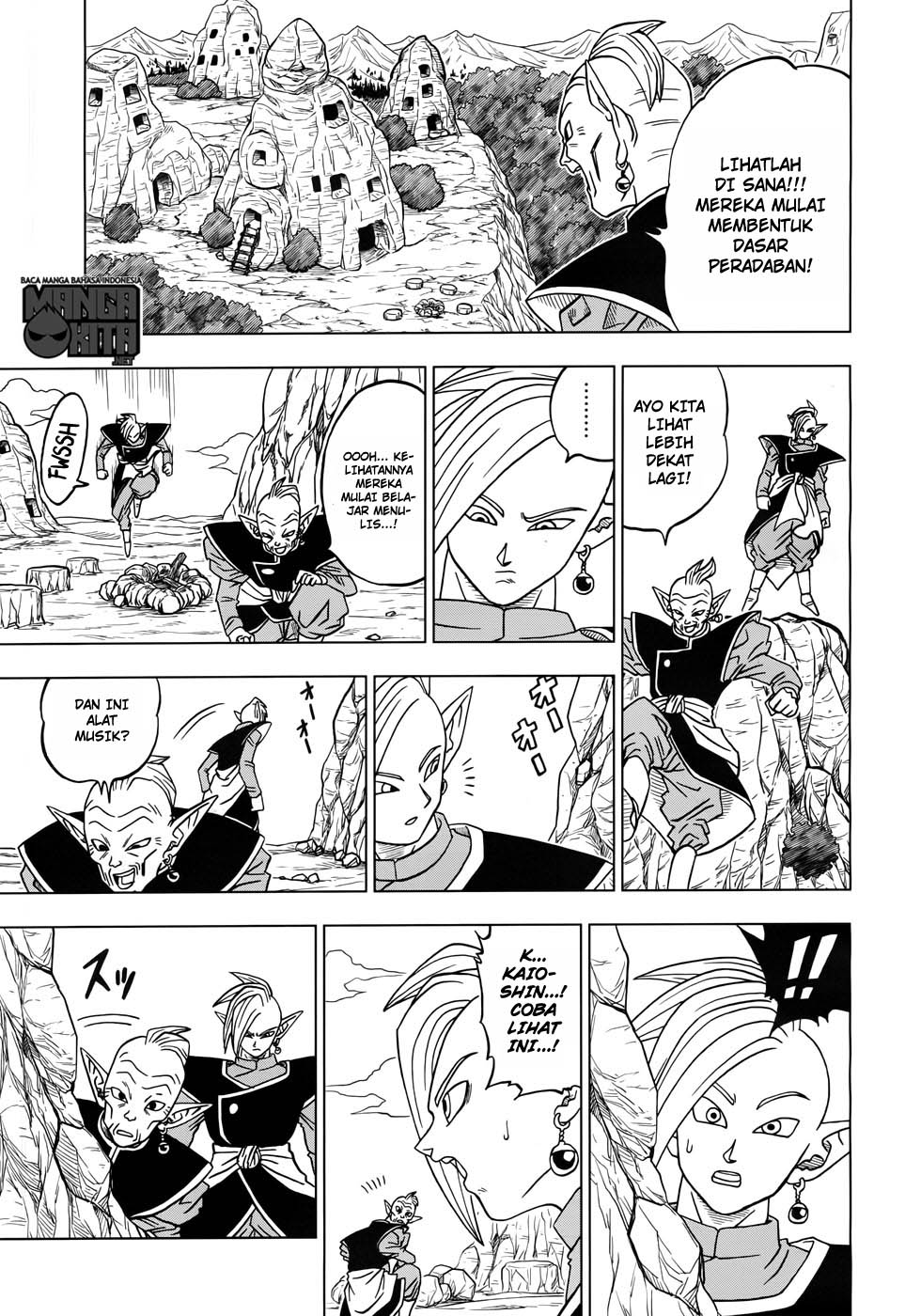 Dragon Ball Super Chapter 17 Gambar 12