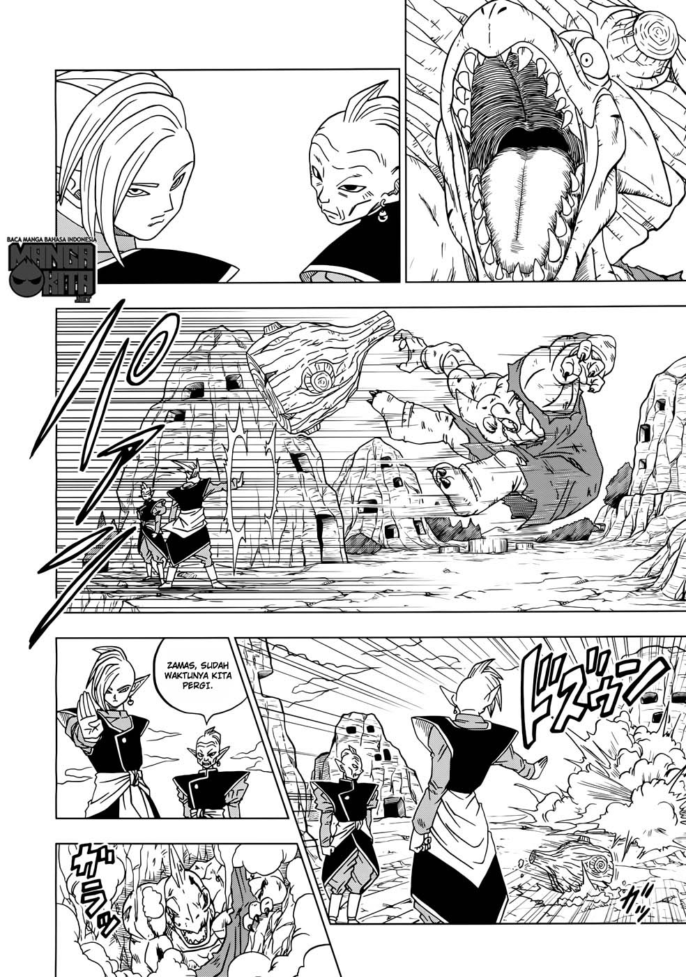 Dragon Ball Super Chapter 17 Gambar 15